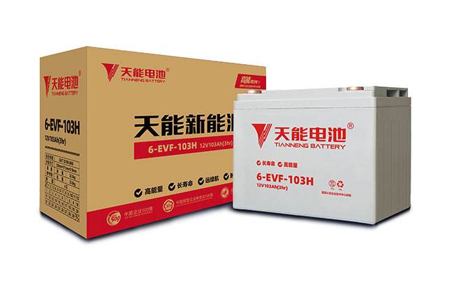 J9ag旗舰厅新能源高能系列