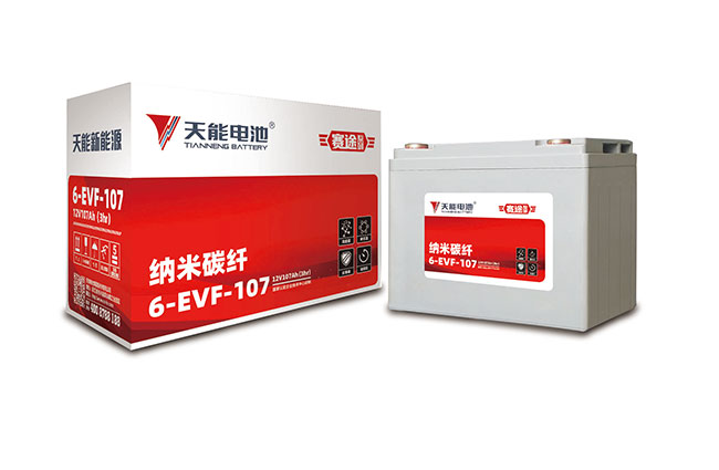 J9ag旗舰厅新能源赛途系列