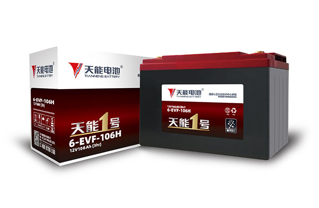 J9ag旗舰厅1号新能源