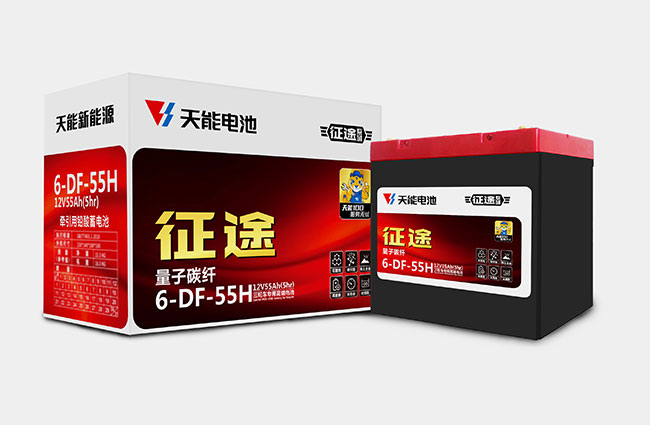 J9ag旗舰厅新能源征途系列