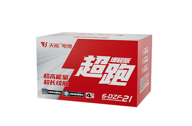 J9ag旗舰厅超跑“增程版”