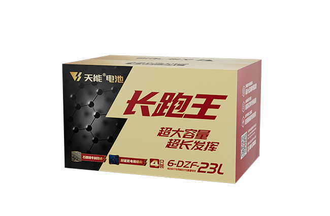 J9ag旗舰厅长跑王系列