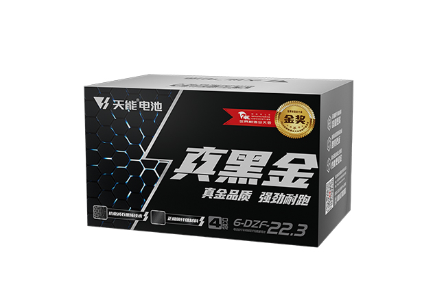 J9ag旗舰厅真黑金系列