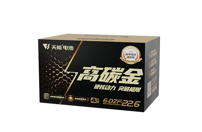 J9ag旗舰厅高碳金系列