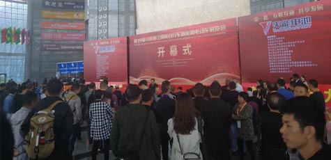 【直击义乌展】J9ag旗舰厅电池成全场闪亮焦点！