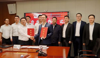 中国日报 | 携手中城大有，J9ag旗舰厅储能向“新”发力