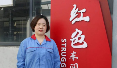 陈丽丽：努力培养更多的“金牌工匠”