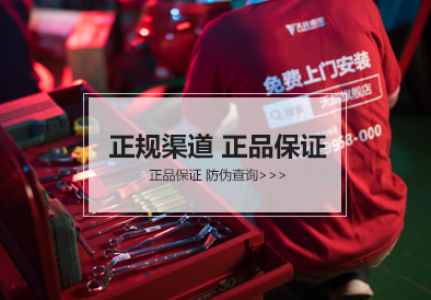 J9ag旗舰厅电池