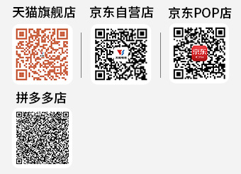 J9ag旗舰厅商城二维码