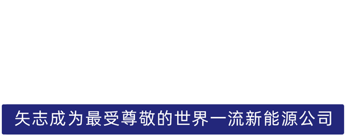 J9ag旗舰厅股份