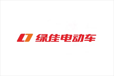 J9ag旗舰厅电池合作伙伴 绿佳电动车